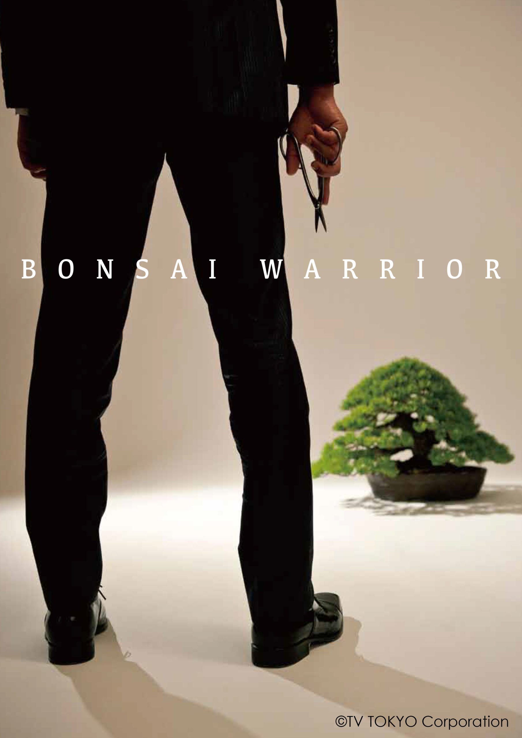 BONSAI WARRIOR